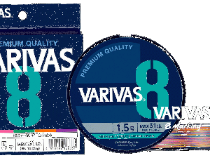 VARIVAS Multi PE X8 Marking 300 m - PE 1.2/0.23Lb
