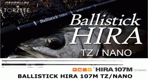 BALLISTICK HIRA11MH