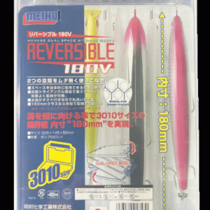 R-180V