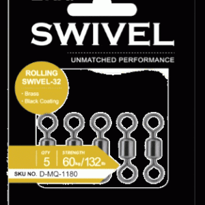 BKK SPLIT RING-51
