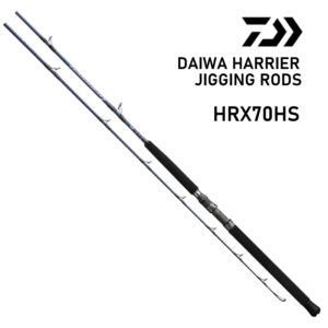 DAIWA Caña HARRIER X JIGGING HRX70HS