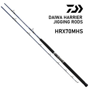 DAIWA Caña HARRIER X JIGGING HRX70MHS