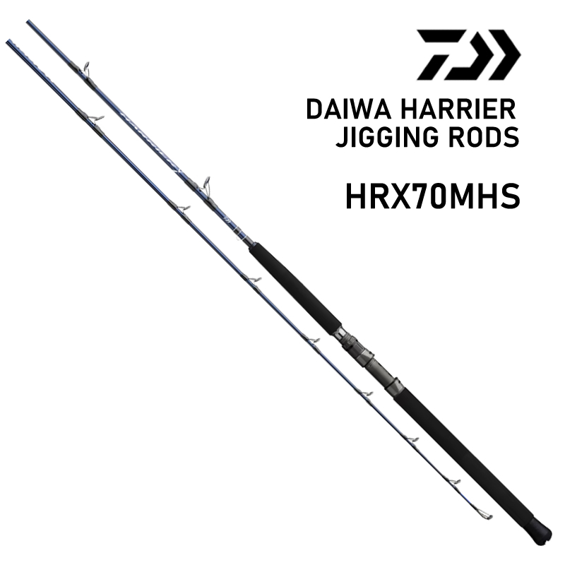 DAIWA Caña HARRIER X JIGGING HRX70MHS