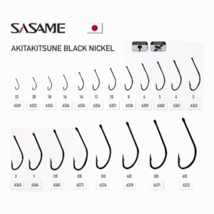 SASAME SODE F730