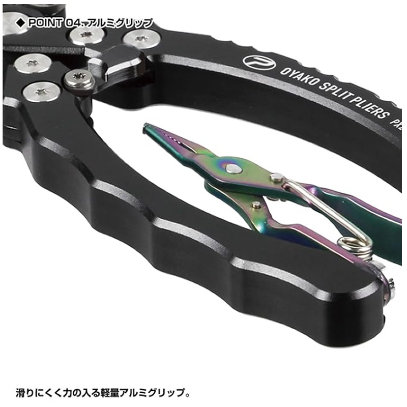 PROX Alicate OYAKO - Imagen 2