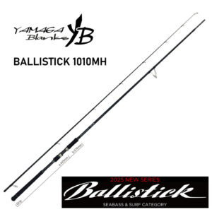 YAMAGA BLANKS Ballistick 1010MH