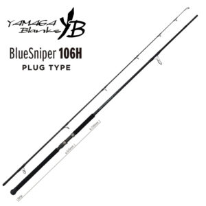 YAMAGA BLANKS Caña BLUE SNIPER PL106H