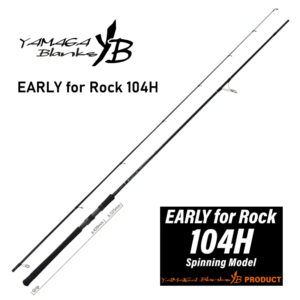 YAMAGA BLANKS Early for Rock 104H