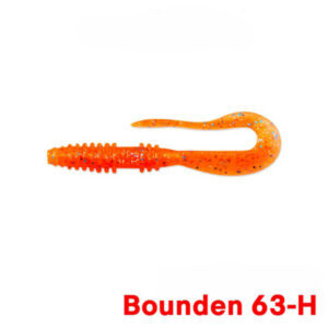 TSURINOYA Vinilo WORM BN63-0,7g
