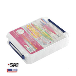 Caja de Señuelo REVERSIBLE 165