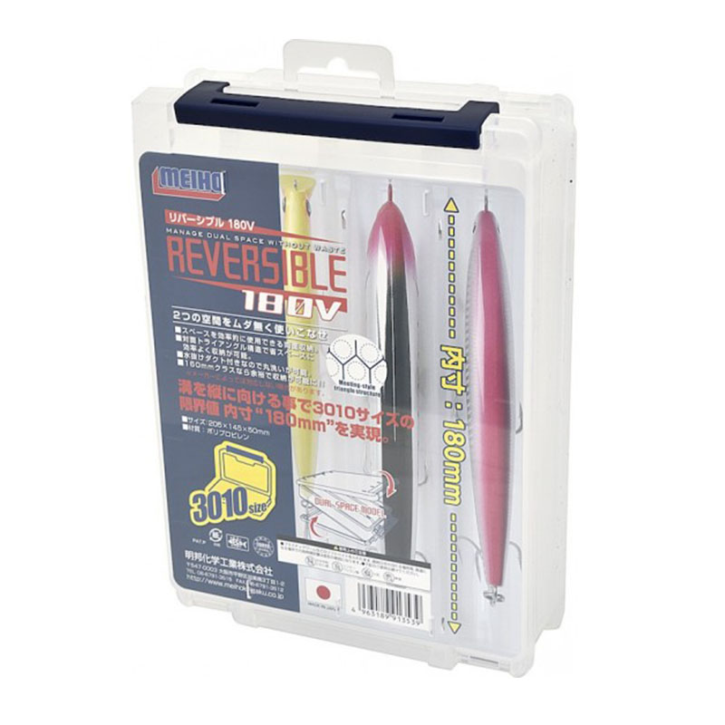 MEIHO Caja de señuelos REVERSIBLE 180V