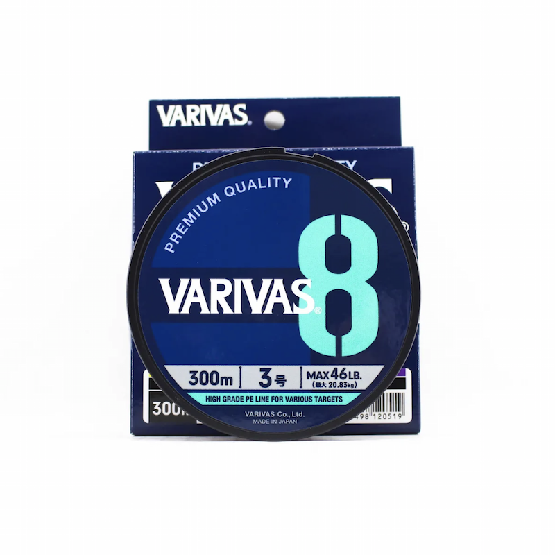 VARIVAS Multi PE X8 OCblue 200 m - Imagen 2